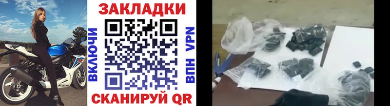 Купить наркотики сайты Пыталово Бошки Шишки  Псилоцибиновые грибы  ГАШИШ  АМФЕТАМИН  Меф  кракен как войти  COCAIN  Alpha PVP 