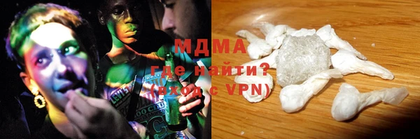 мет Балахна