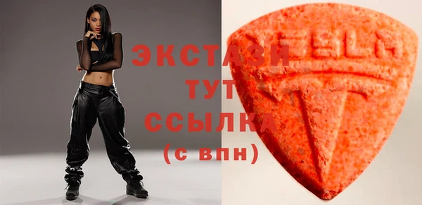 гашишное масло Аркадак