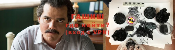эйфоретик Алексеевка