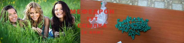 крисы Балабаново