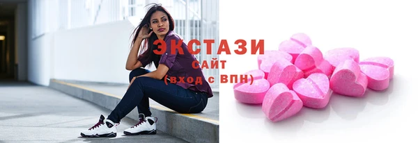 крисы Балабаново