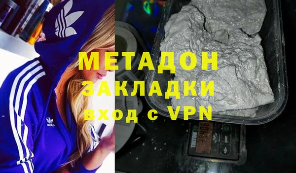 крисы Балабаново
