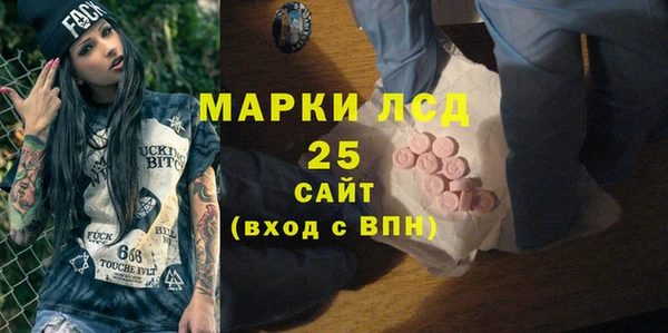 крисы Балабаново