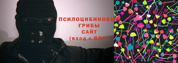 гашишное масло Алзамай