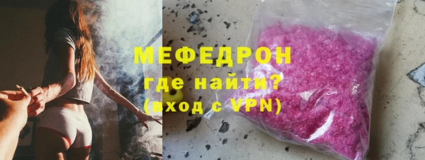 крисы Балабаново