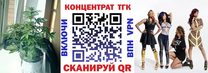 цены   Пыталово  Дистиллят ТГК THC oil 