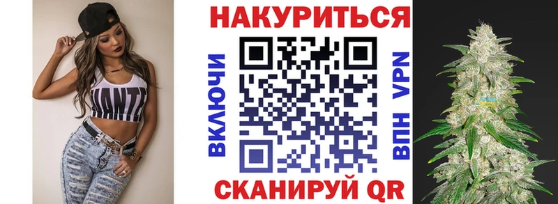Марихуана OG Kush  Пыталово 
